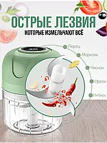 Кухонний міні-блендер Mini processor of usb food, Електричний настільний кухонний подрібнювач, фото 3