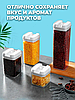 Органайзер для сипучих food storage container 7 контейнерів, Контейнери для спецій, Ємності для круп, Контейнери для спецій, фото 7