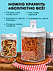 Органайзер для сипучих food storage container 7 контейнерів, Контейнери для спецій, Ємності для круп, Контейнери для спецій, фото 8