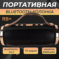 Колонка SUPER BASS R8+ | Музыкальный портативный проигрыватель