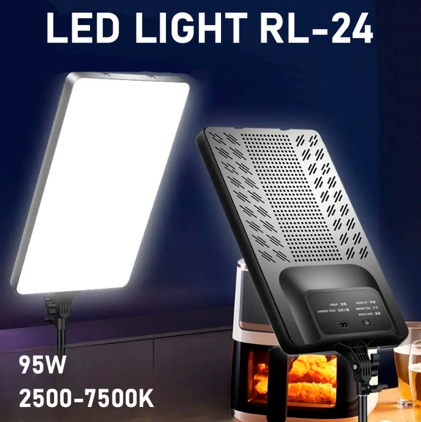 Професійне відеосвітло LED RL-24, Портативне світло для блогерів і відеомейкерів