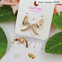 Серьги "Стожар" в камнях, 2,5см, англ. зам. золотистая бижутерия Xuping 18K