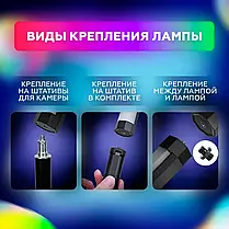 Світлодіодний RGB Відеосвітло-стік для відеозйомки та селфі M07 Led Light Stick 42 см, Портативне Світло, фото 4