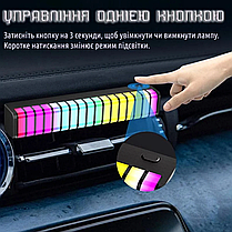 Автомобільна ароматична лампа з мікрофоном RGB F1, Аромалампа для авто, Аромалампа для авто, фото 3
