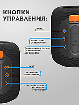 Колонка Hopestar H56, Бездротовий музичний програвач, Бездротовий музичний програвач, фото 3