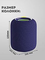 Колонка Hopestar H56, Бездротовий музичний програвач, Бездротовий музичний програвач, фото 6