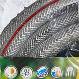 Шланг ПВХ для поливу 1/2 20м SUPER Туреччина, фото 2