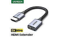 Кабель HDMI 8K UGREEN HD165 удлинитель HDMI 2.1 8K 60Hz (4K 240Hz) VRR HDR 3D 18 см Черный (15518)