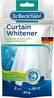 Відбілювач для гардин і фіранок Dr. Beckmann 80 грам