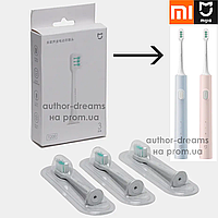 Насадки 3 шт. в коробке MBS305 BHR5983CN для зубной щетки Xiaomi Mijia Sonic Electric Toothbrush T200 MES606