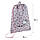 Сумка для взуття Kite Hello Kitty HK24-600M-1 46x33 см сірий, фото 3