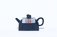 Эксклюзивныйлитный заварник ручной работы из Исинской глины, элитный чайник знаменитого мастера 250 мл