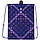 Сумка для взуття Kite Check and Hearts K24-600M-1  46x33 см  фіолетовий, фото 3