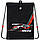 Сумка для взуття Kite Racing K24-600M-2  46x33 см  чорний, фото 4