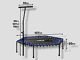 Батут (спортивний фітнес джампінг) для дому і залу діаметр 122/130  см до 110 кг синій, фото 2