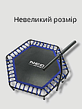 Батут (спортивний фітнес джампінг) для дому і залу діаметр 122/130 см до 110 кг синій, фото 4