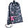 Сумка для взуття Kite Lucky Girl K24-600M-11 46x33 см сірий, фото 5