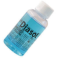 Средство для очистки и дезинфекции алмазных инструментов Diasol (Диасол)