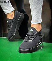 Lacostе мужские весенние/летние/осенние черные кроссовки на шнурках. Демисезонные мужские на сетке кроссы