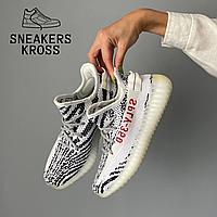 Жіночі кросівки Adidas Yeezy Boost 350 V2 Zebra, Кросівки Адідас Ізі Буст, Yeezy Boost 350