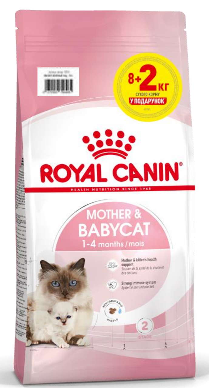 Royal Canin Mother and Babycat 10кг - корм для кошенят та вагітних/годуючих кішок