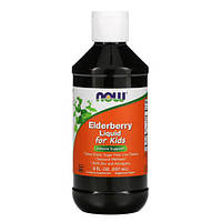 NOW Elderberry Liquid for Kids 237 ml Lodgi