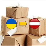 Доставка посилок з Украини в Австрію