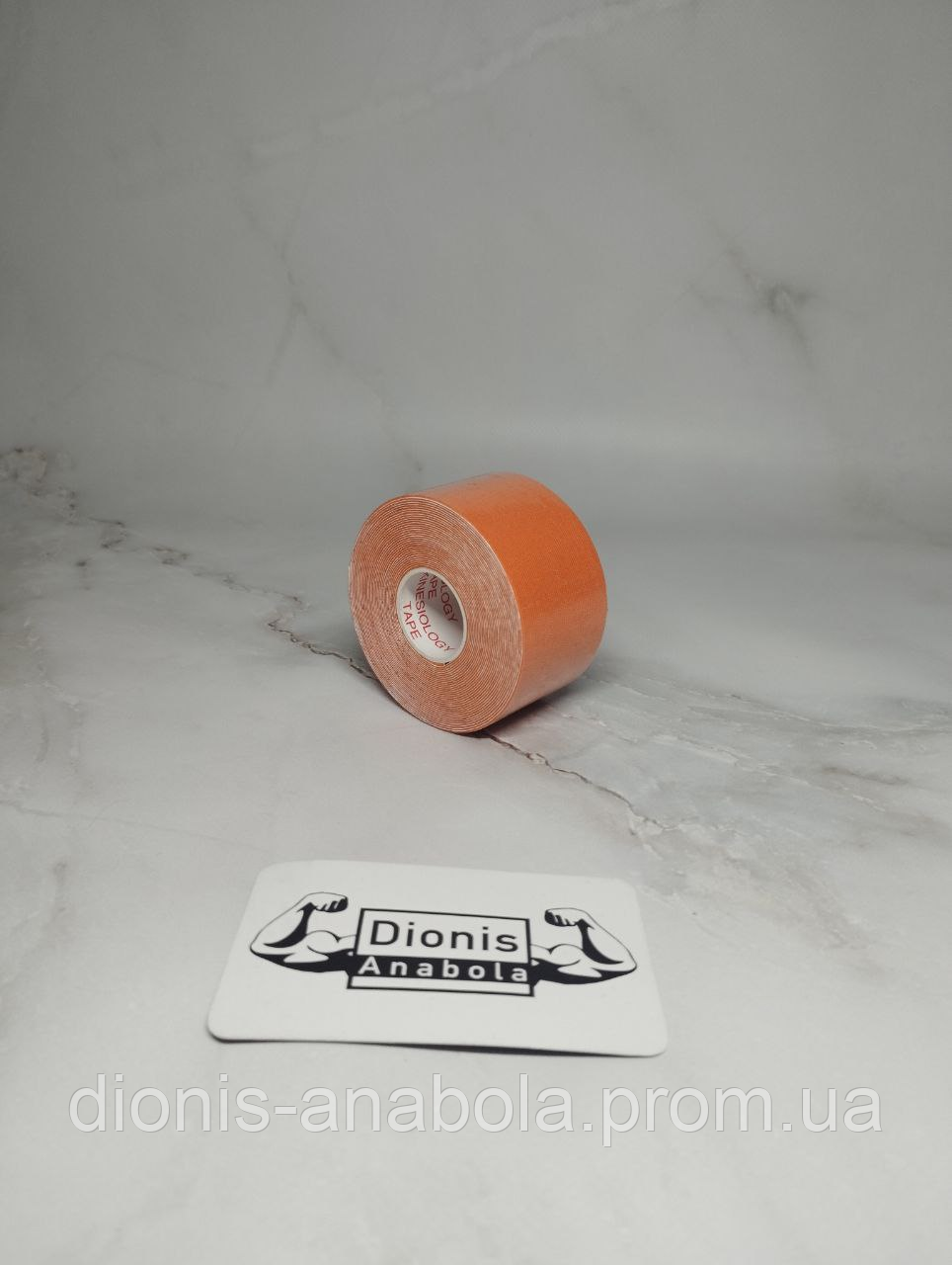 Кінезіо тейп Kinesiology Tape 3.8см х 5м оранжевий