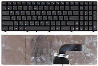 Клавіатура для ноутбука Asus K52 K53 G73 A52 G60 Black, (Black Frame) RU