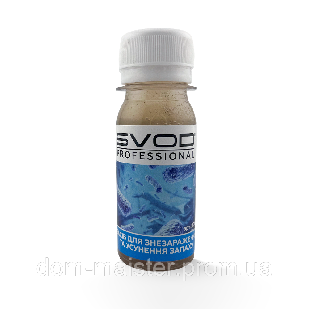 СВОД "SVOD-Professional" засіб для знезараження й усунення запаху в накопичувальних водонагрівачах