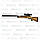 Crosman Genesis NP магнум-гвинтівка з газовою пружиною і оптикою 4x32, фото 6