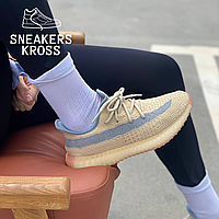 Мужские кроссовки Adidas Yeezy Boost 350 V2 Linen, Кроссовки Адидас Изи Буст, Yeezy Boost 350