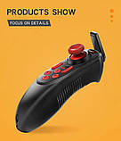 Апаратура керування HOTRC DS600 для однієї руки, фото 10