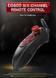 Апаратура керування HOTRC DS600 для однієї руки, фото 8