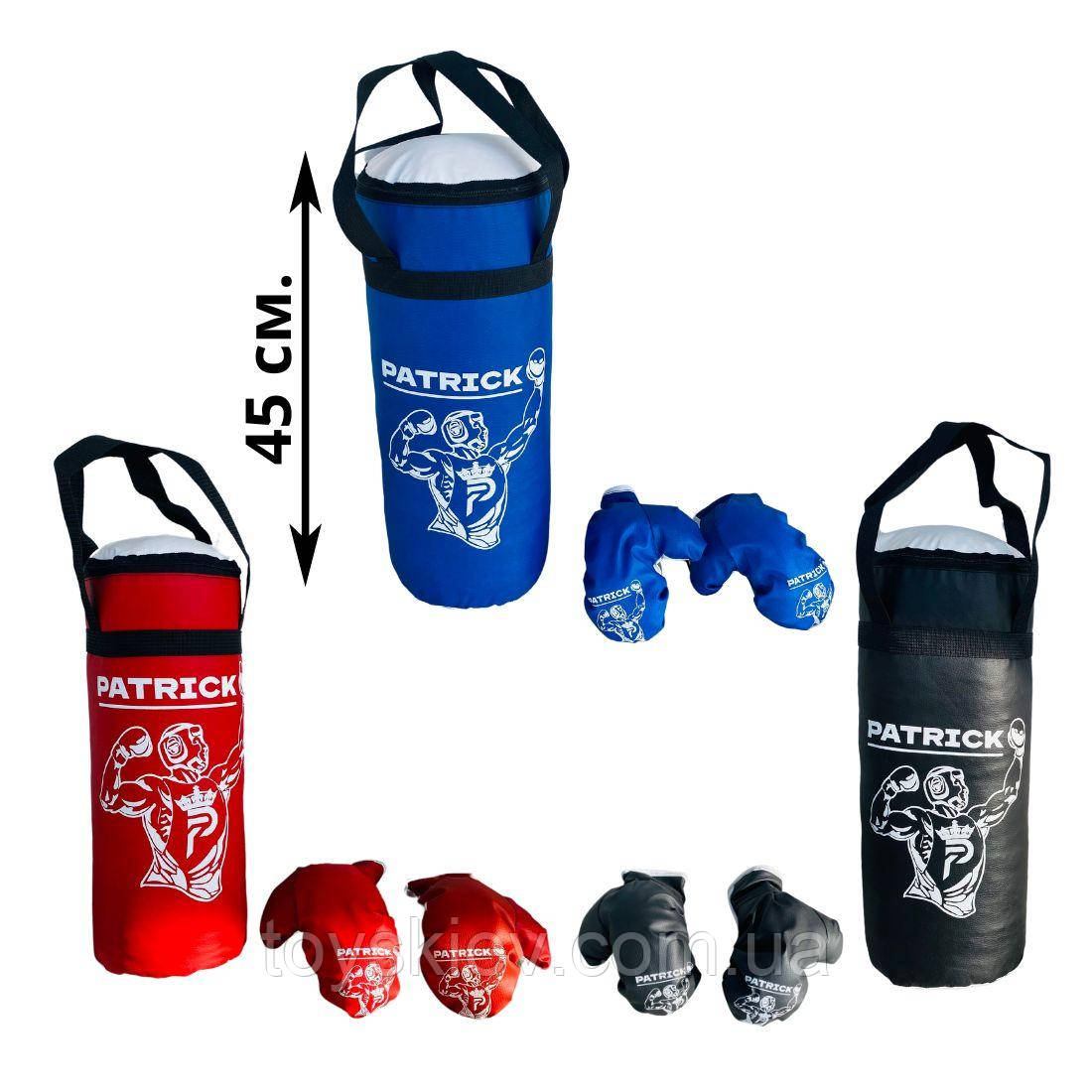 Боксерський набір Комплексований Патрік, груша, рукавички, фото 1