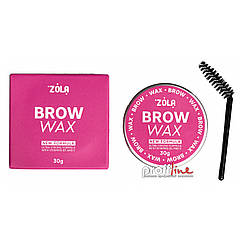 Віск для фіксації брів Zola Brow Wax, 30 г