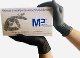 НІТРИЛОВІ оглядові рукавички, ТМ Medical Professional, без пудри, ЧОРНІ, р. L, 100 шт (50 пар), пл. 4 г, фото 2
