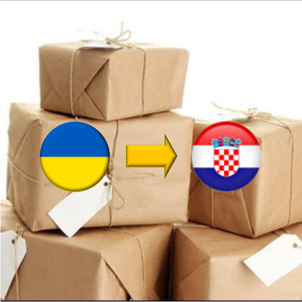Доставка посилок з України в Хорватію