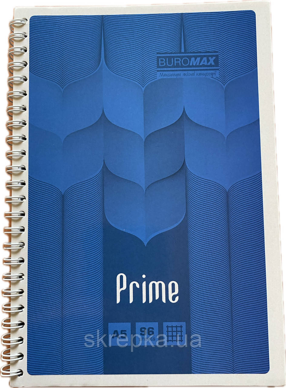 Зошит на пружині Buromax PRIME А5 96арк. клітка в картонній обкладинці синій 2455
