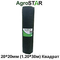 Сітка пластикова для огорожі " AgroStar " 20*20мм (1,2*30м) Квадрат