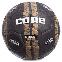 Мяч для уличного футбола CORE STREET SOCCER №5 CRS-044 черный-коричневый in