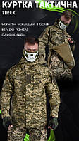 Весенняя тактическая куртка пиксель Tirex, армейская мужская куртка демисезонная для военных