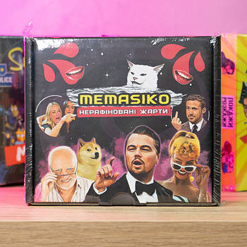 Гра карткова - MEMASIKO - Не рафіновані жарти 18+