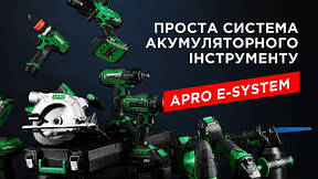 Електроинструмент 