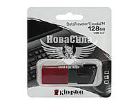 Флешка (USB) 128GB (Kingston) DataTraveler Exodia M Black/Red DTXM/128GB