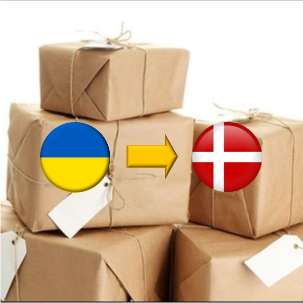 Доставка посилок з України в Данію