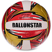Мяч волейбольный BALLONSTAR LG3507 №5 PU красный-белый-золотой in