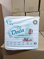 Підгузки памперси Dada Pure Care 4 MAXI 33 шт 7-16 kg