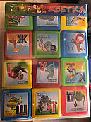 Кубики Абетка