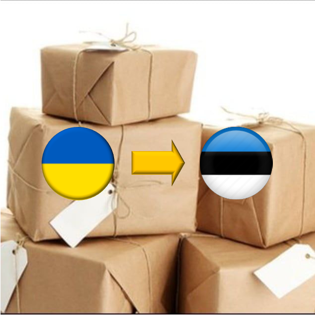 Доставка посилок з України в Естонію